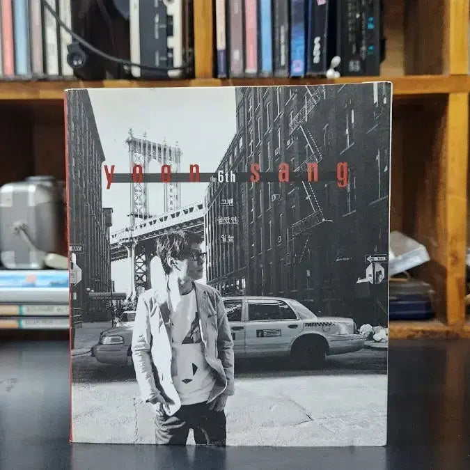 [BUNJANG] Yoon Sang 6th Album CD / 윤상 6집 CD