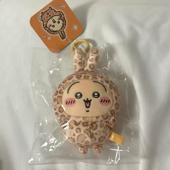 [BUNJANG] Chiikawa Don Quijote Collaboration Leopard Print Usagi Plush / 치이카와 돈키호테 호피 우사기