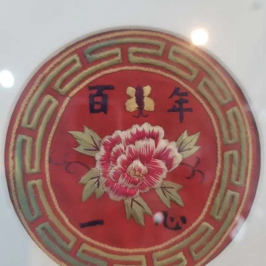 [BUNJANG] Vintage Embroidered Framed Art / 옛날 자수 액자