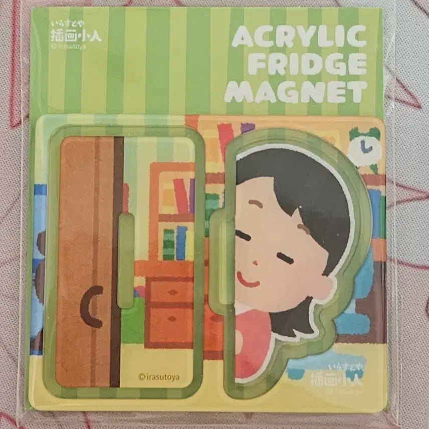 [BUNJANG] Illustoya Magnet Acrylic / 이라스토야 마그넷 아크릴