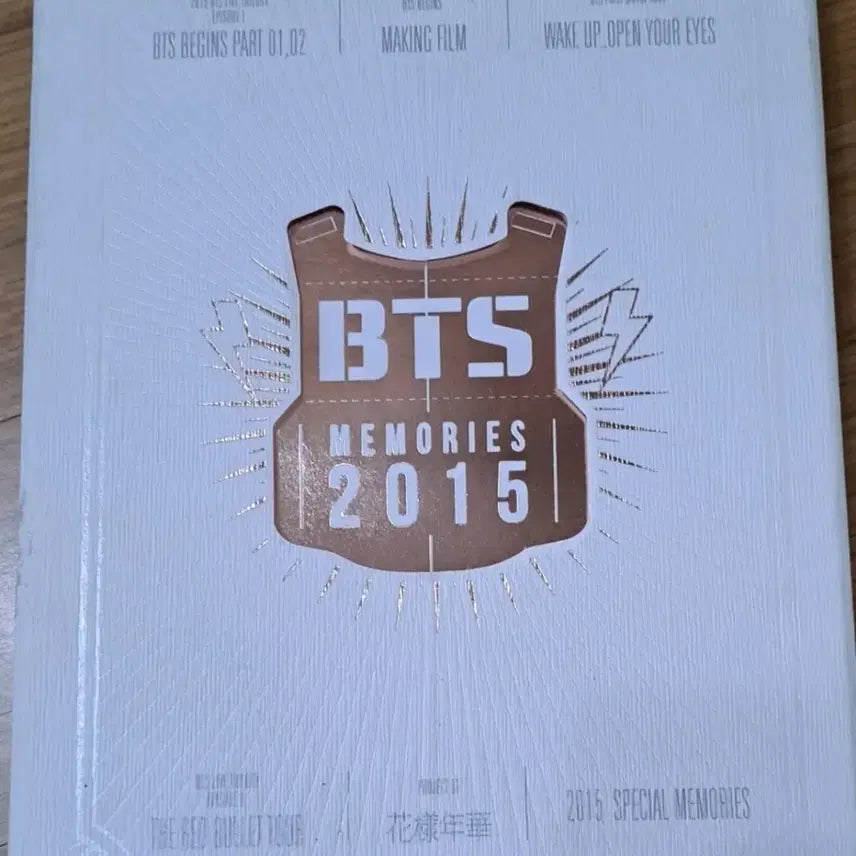 [BUNJANG] BTS Memories 2015 DVD / 방탄소년단 BTS 메모리즈 2015 DVD