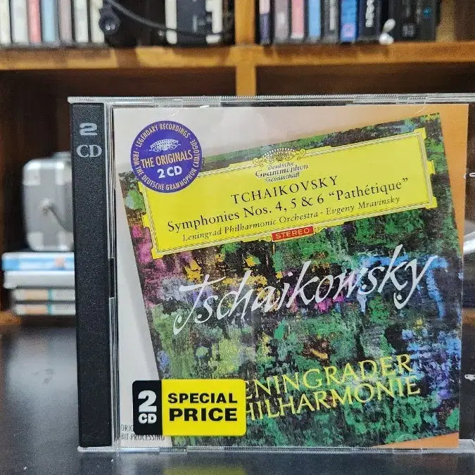 [BUNJANG] Tchaikovsky Symphony No. 4, 5, 6 &