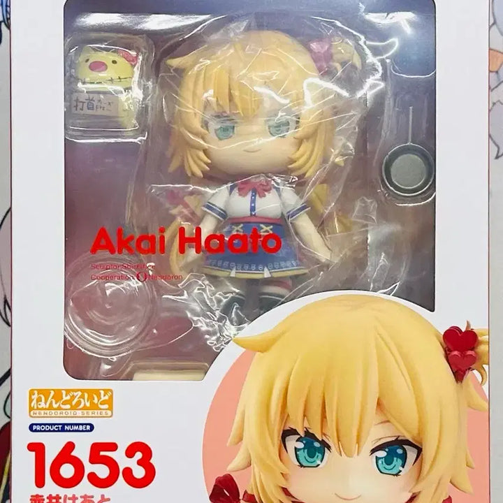 [BUNJANG] Good Smile Company Nendoroid 