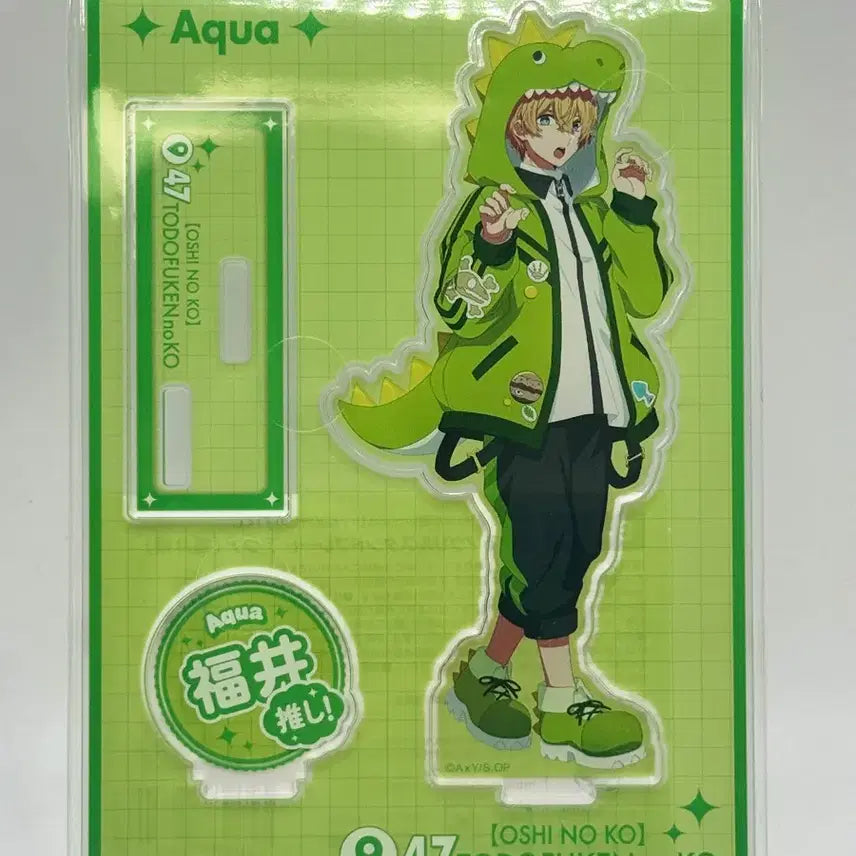 [BUNJANG] Oshi no Ko Fukui Prefecture Limited Edition Acrylic Stand / 최애의아이 일본 전국 프로젝트 47도도부현의 아이