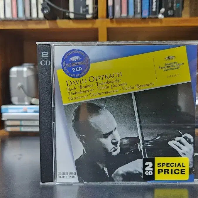 [BUNJANG] David Oistrakh Bach, Brahms, Tchaikovsky Violin Concertos 2CD / 데이비드 오이스트라흐 바흐 브람스 차이콥스키 바이올린 협주곡 2CD