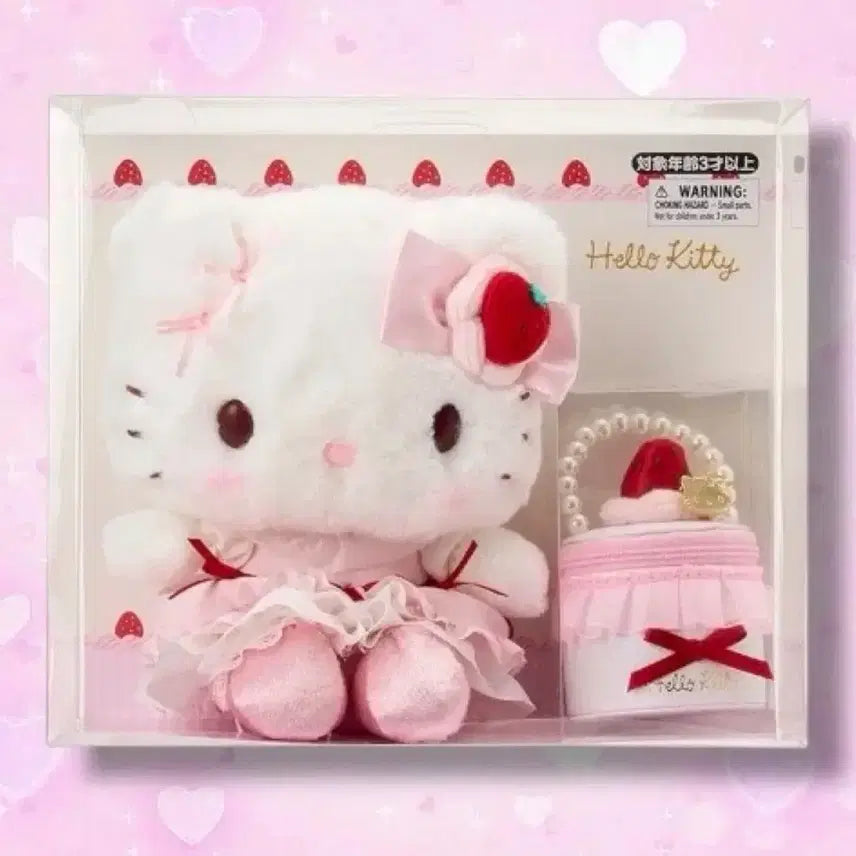 [BUNJANG] Hello Kitty Shortcake Plush Doll / [급처] 헬로키티 누이 쇼트케이크