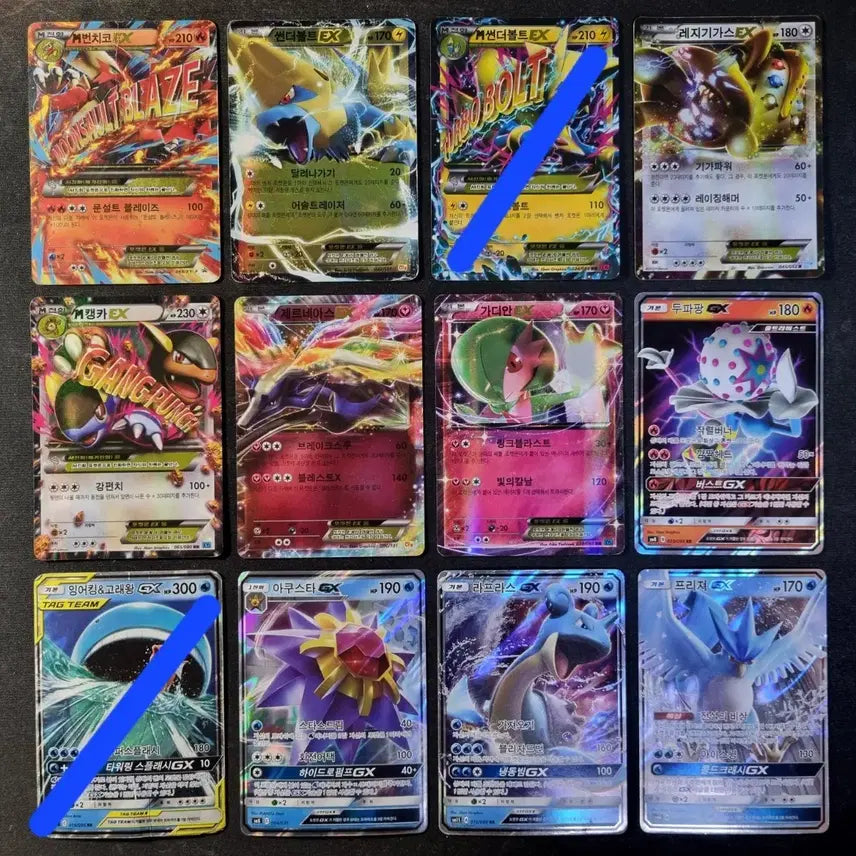 [BUNJANG] Pokemon EX, GX Cards / 포켓몬카드 EX, GX 판매합니다.