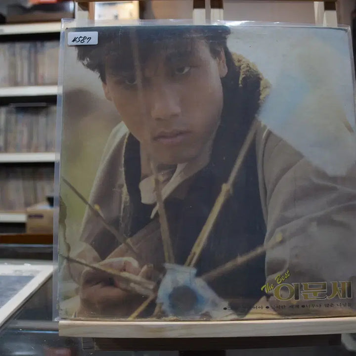 [BUNJANG] Lee Moon Sae "Mysterious World" Best Album (First Pressing, Mint Condition) / 이문세 베스트 초반 민트 : 신비한 세계