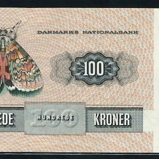 [BUNJANG] Denmark 1972 100 Kroner Coin / 덴마크 1972년 100크로나 530318G 완전미사용