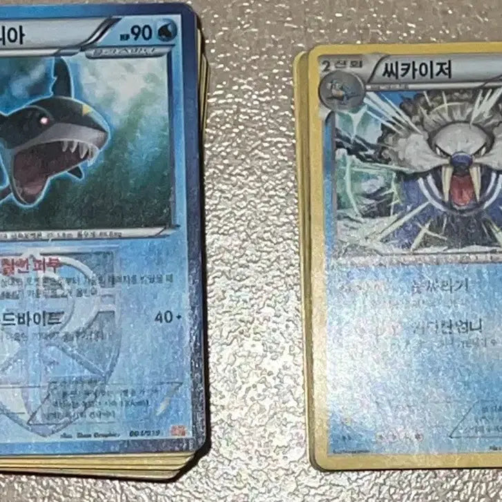 [BUNJANG] Pokemon Cards Bundle - 145 Cards (Includes 24 HP 100+) / 포켓몬 카드 판매] 일반 카드 + HP 100 이상 카드 총 145장