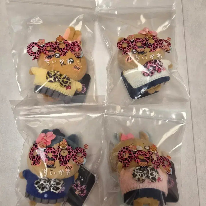 [BUNJANG] Chiikawa x Gyaru 9090 Collaboration Mascot Plush Keyring Set (4 Types) / 치이카와 갸루 9090콜라보 마스코트 인형 키링 4종 풀세트