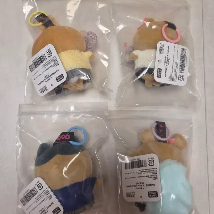 [BUNJANG] Chiikawa x Gyaru 9090 Collaboration Mascot Plush Keyring Set (4 Types) / 치이카와 갸루 9090콜라보 마스코트 인형 키링 4종 풀세트