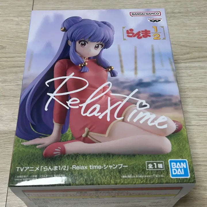 [BUNJANG] Ranma 1/2 Relax Time Shampoo Figure (Sealed) / (미개봉)란마 샴푸 릴렉스 타임 피규어 relax time