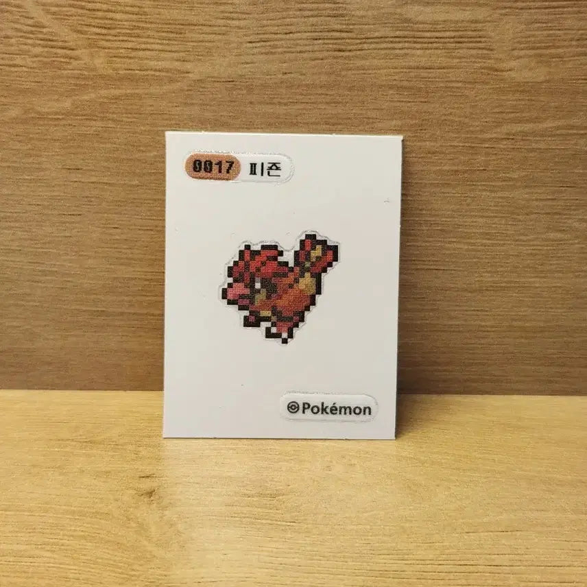 [BUNJANG] Pokemon Pixel Sticker Sheet Pigeon / [포켓몬스터] 포켓몬 픽셀 띠부씰 피죤