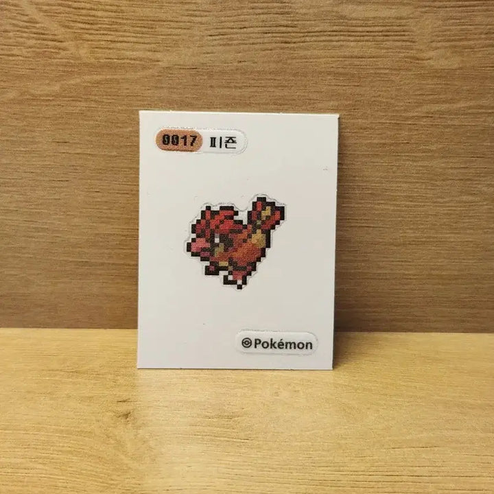 [BUNJANG] Pokemon Pixel Sticker Sheet Pigeon / [포켓몬스터] 포켓몬 픽셀 띠부씰 피죤