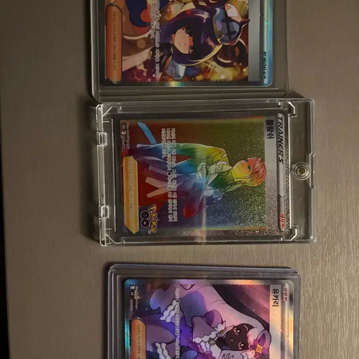 [BUNJANG] Pokemon Card Rare Support SAR, HR, SR Bundle / 포켓몬카드 희귀 서포트 SAR, HR, SR 일괄