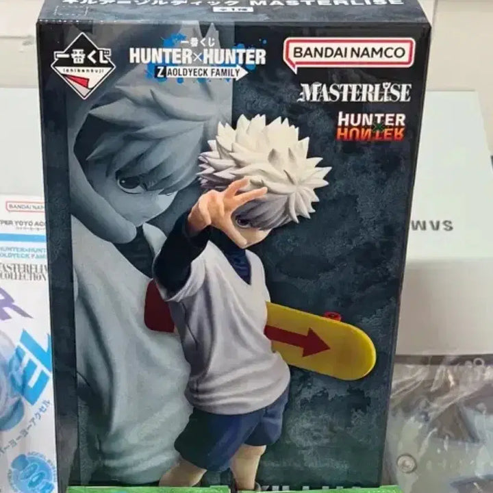 [BUNJANG] Hunter x Hunter Nanika &amp; Killua D Prize Bundle Set / 택포 14 헌터x헌터 나니카,키르아 d상 일괄