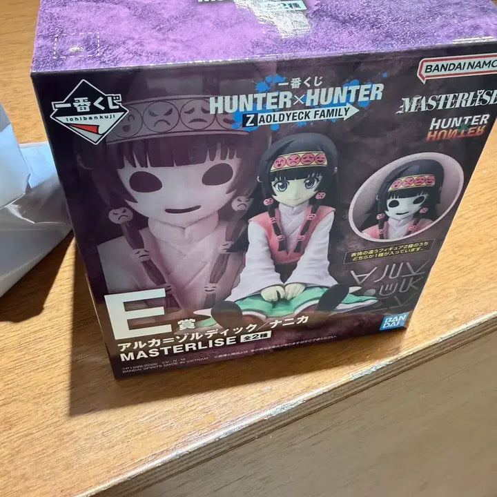 [BUNJANG] Hunter x Hunter Nanika &amp; Killua D Prize Bundle Set / 택포 14 헌터x헌터 나니카,키르아 d상 일괄