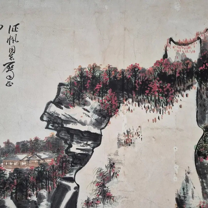 [BUNJANG] Xie Zhiliu Landscape Painting 116x67cm 1984 / 사치류, 산수화, 116x67cm, 1984년 작.