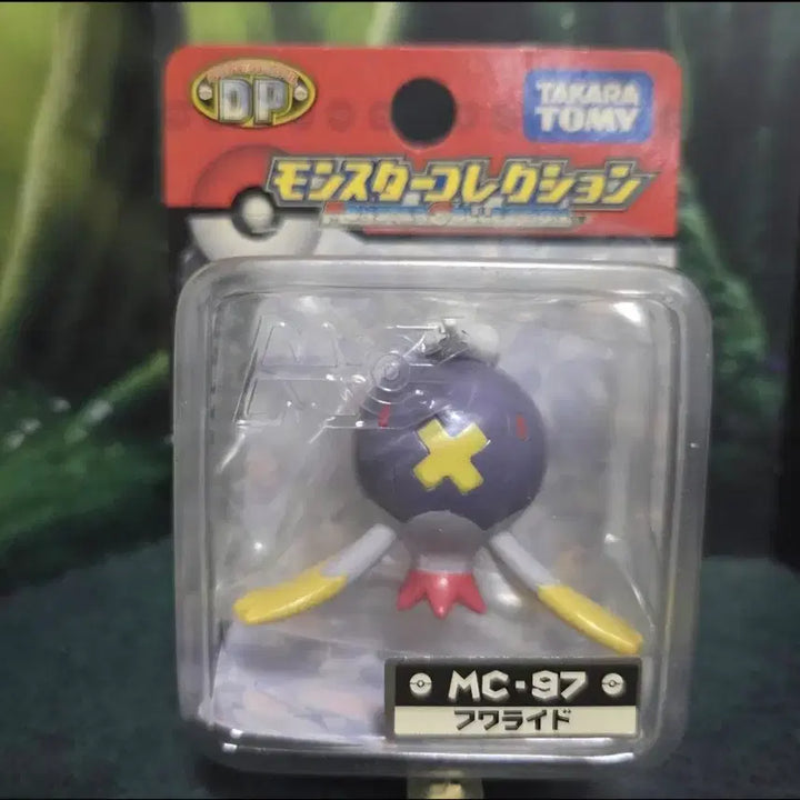 [BUNJANG] Pokemon Monster Collection Moncolle MC-97 Dondozo / 포켓몬 몬스터 컬렉션 몬코레 MC-97 둥실라이드