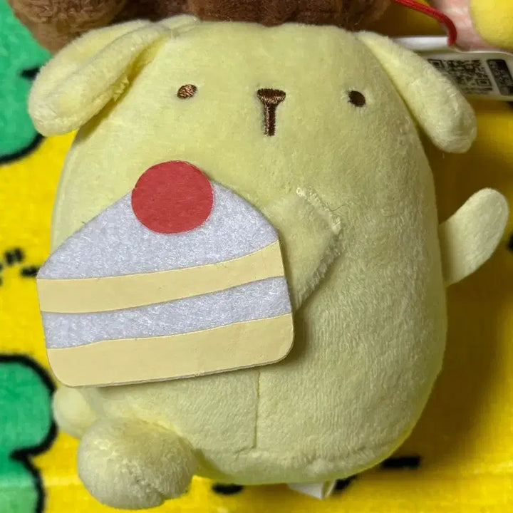 [BUNJANG] Pompompurin Cake Plush / 케이크 폼폼푸린