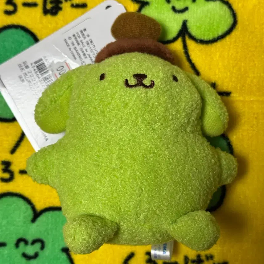 [BUNJANG] Pompompurin Makko Plush / 그린 폼폼푸린 마코
