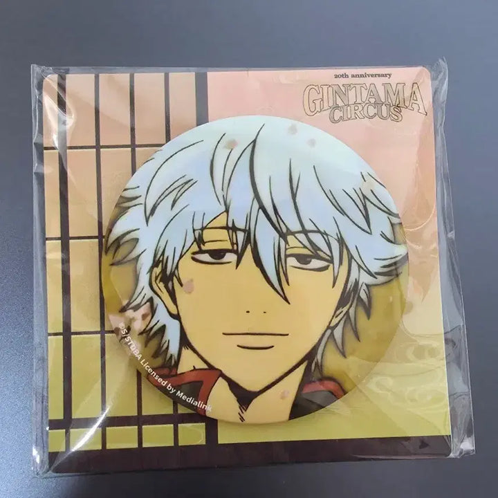 [BUNJANG] Gintama 20th Anniversary Sakata Gintoki Japanese Style Cherry Blossom Sound Can Badge / 새상품 은혼 20주년 일본풍 긴토키 캔뱃지 벚꽃소리 사카타 긴토키