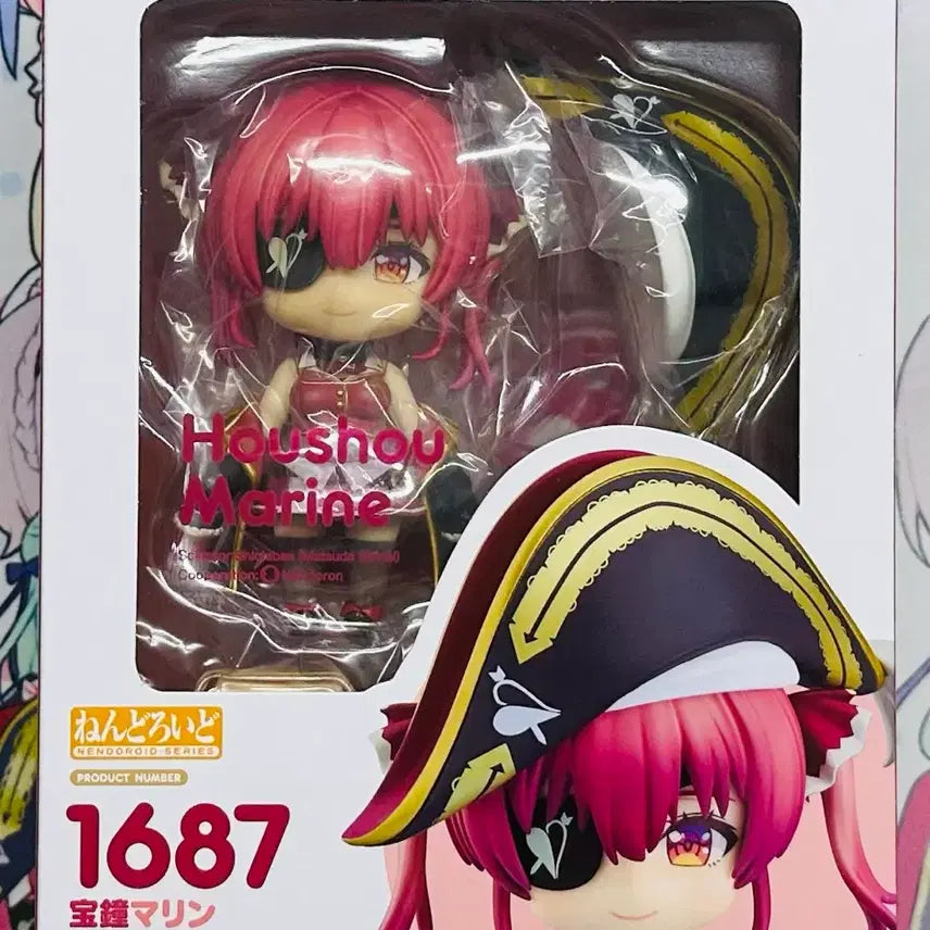 [BUNJANG] Good Smile Company Nendoroid 1687 Houshou Marine Figure / 굿스마일 넨도로이드 1687 홀로라이브 호쇼 마린 피규어