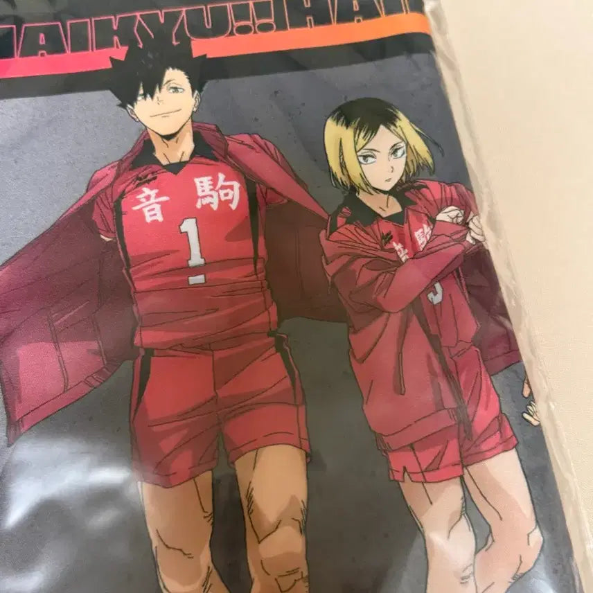 [BUNJANG] Haikyuu!! Prince Hotel Collaboration Ikebukuro Towel / 하이큐 프린스호텔 이케프리 콜라보 타올