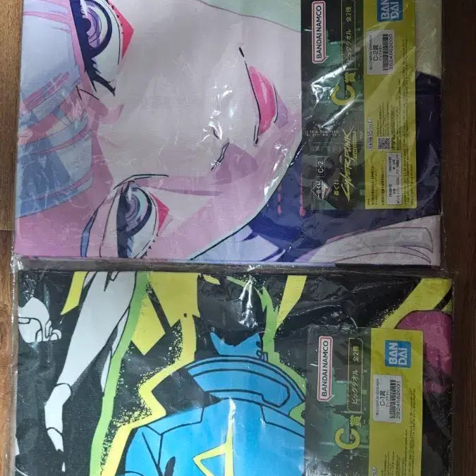 [BUNJANG] Cyberpunk: Edgerunners Ichiban Kuji C Prize Large Towel Bundle Set (Sealed) / 사이버펑크 엣지러너 제일복권 미개봉 타월 C상 일괄