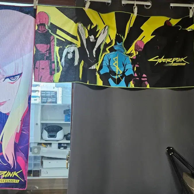 [BUNJANG] Cyberpunk: Edgerunners Ichiban Kuji C Prize Large Towel Bundle Set (Sealed) / 사이버펑크 엣지러너 제일복권 미개봉 타월 C상 일괄