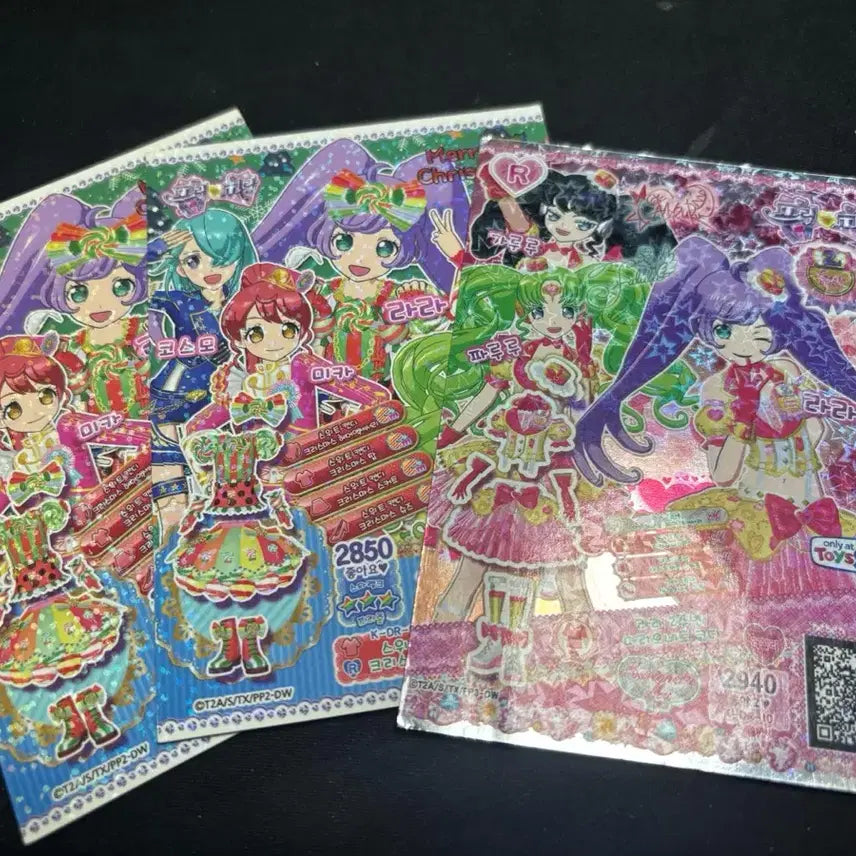 [BUNJANG] Pripara Musical Set Promo Card / 프리파라 뮤지컬 세트 프로모 카드