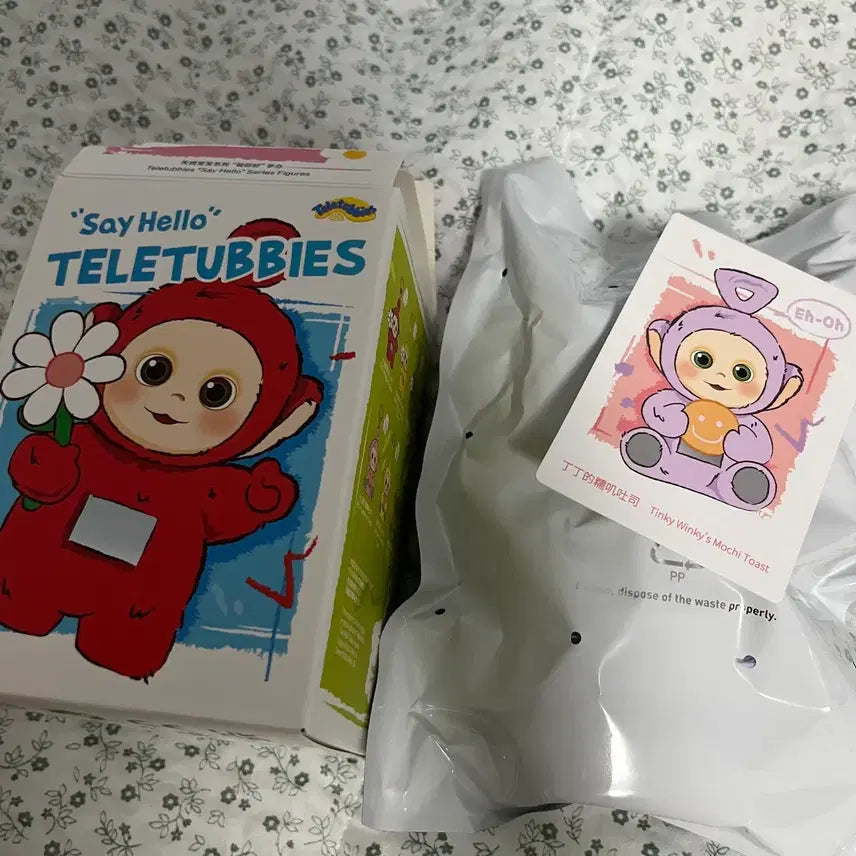 [BUNJANG] Pop Mart Tumbly Toys Teletubbies Hello Series Po Character / (미개봉) 팝마트 텔레토비 안녕 시리즈 보라돌이