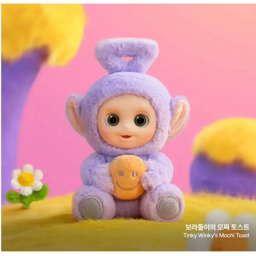 [BUNJANG] Pop Mart Tumbly Toys Teletubbies Hello Series Po Character / (미개봉) 팝마트 텔레토비 안녕 시리즈 보라돌이