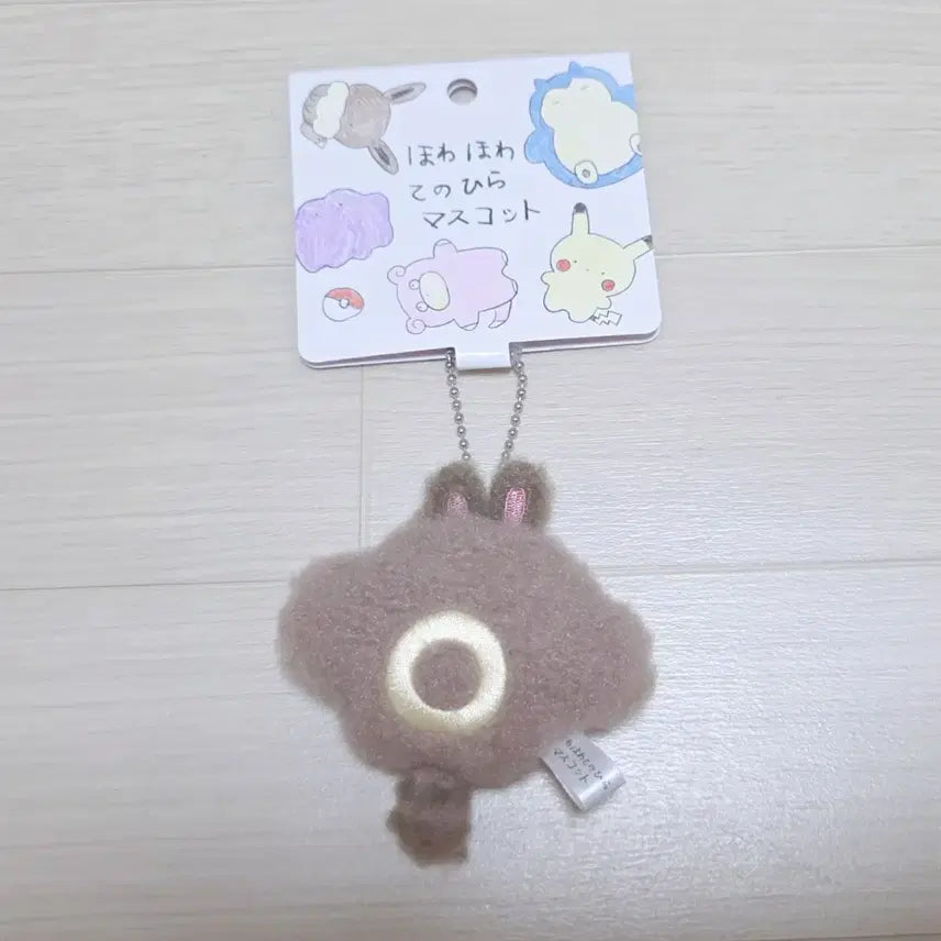 [BUNJANG] Pokemon Tenohira FuwaFuwa HowaHowa Tail Set Mascot Keyring / 포켓몬 손바닥 테노히라 후와후와 호와호와 꼬리선 마스코트 키링 양도 판매