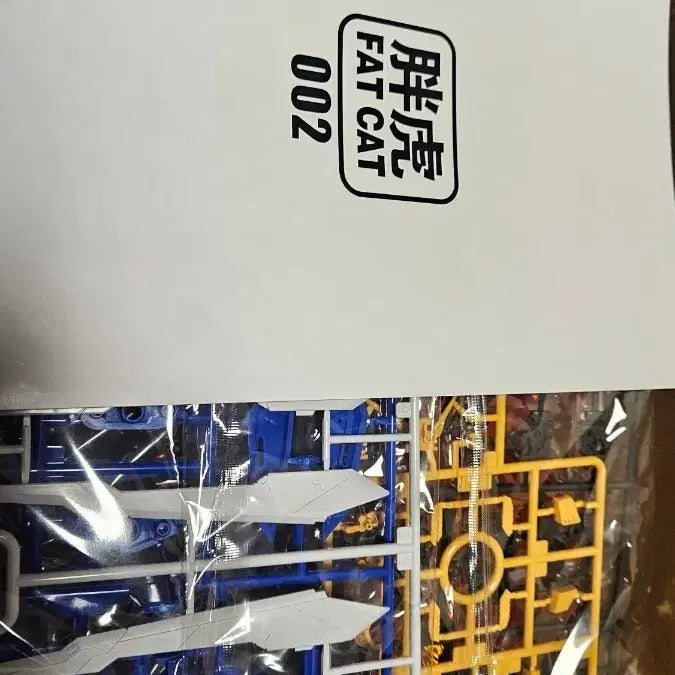 [BUNJANG] Bandai 1/100 God Gundam / FATCAT 1/100 갓건담