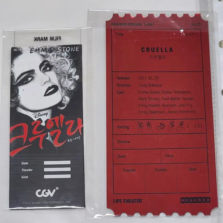 [BUNJANG] Cruella Original Ticket + Film Mark / 크루엘라 오리지널 티켓 + 필름마크
