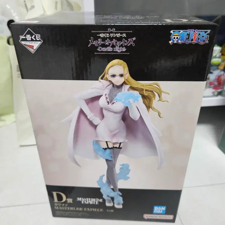 [BUNJANG] One Piece Heroines Calippa D Prize Figure (Opened) / 원피스  히로인즈 카리파 d상 피규어 개봉품