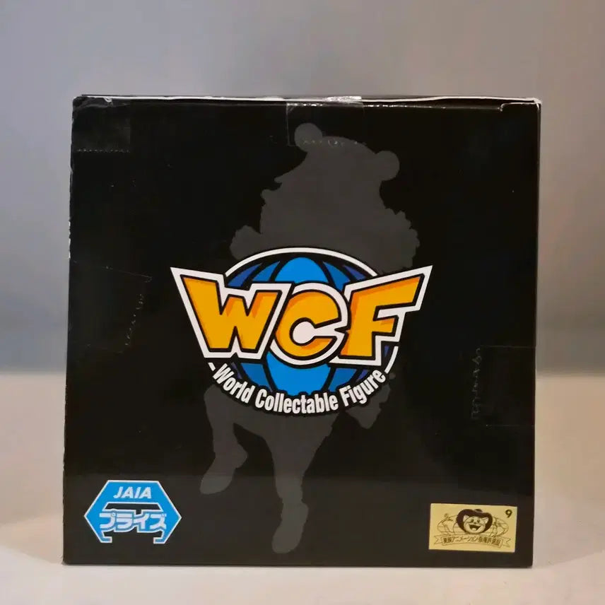 [BUNJANG] One Piece World Collectable Figure Bartholomew Kuma -Father&