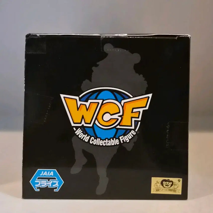 [BUNJANG] One Piece World Collectable Figure Bartholomew Kuma -Father&