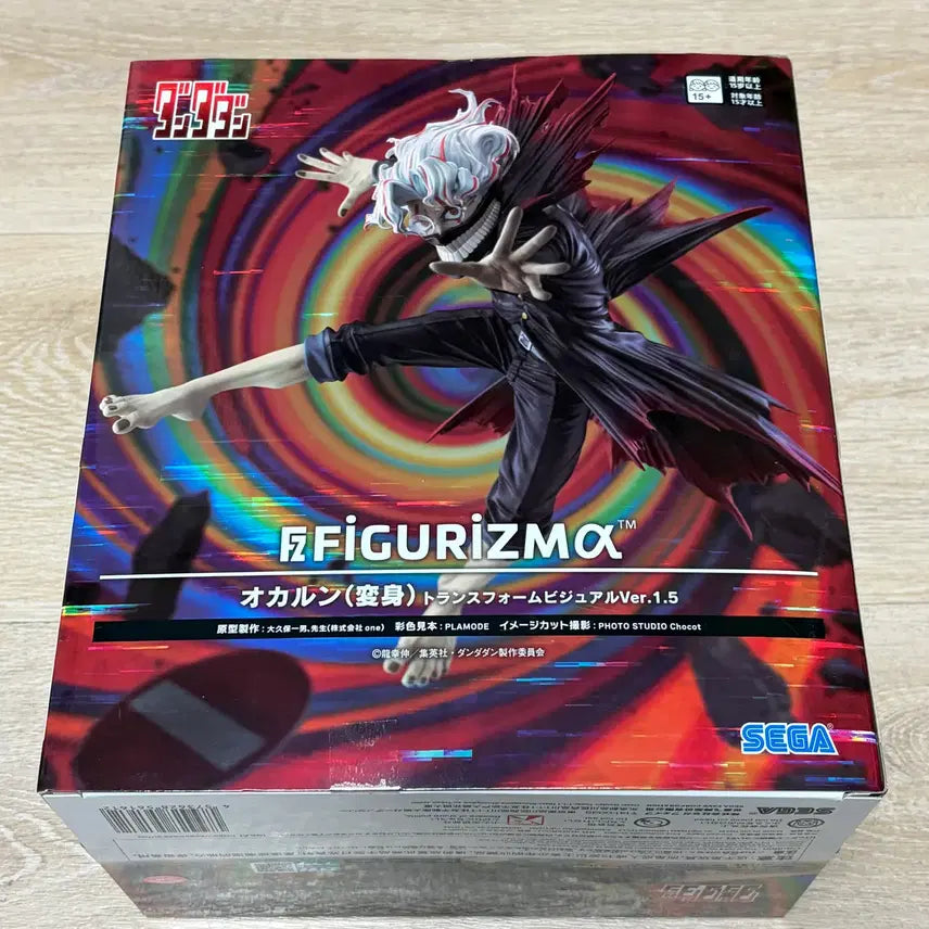[BUNJANG] Sega Dandadan Figurizma Okalung Figure (Sealed) / 미개봉) 세가 단다단 Figurizma 오카룽 피규어