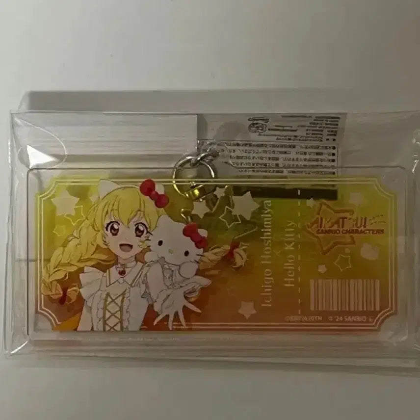 [BUNJANG] Aikatsu Ichigo Sanrio Charm / 아이카츠 이치고 산리오 키링