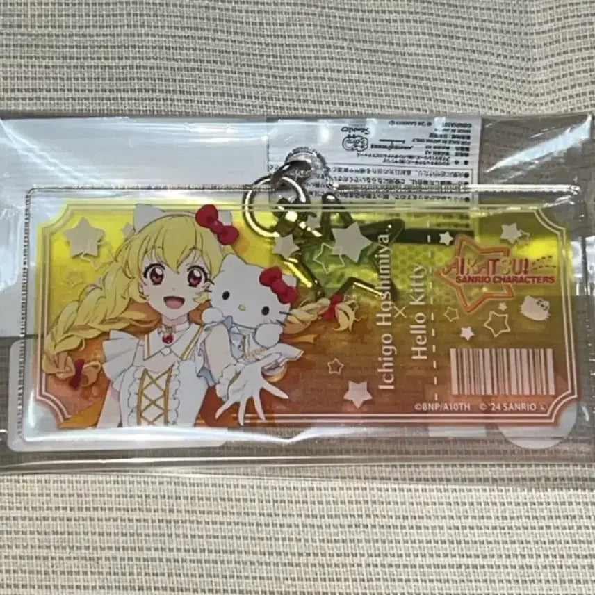 [BUNJANG] Aikatsu Ichigo Sanrio Charm / (미개봉)아이카츠 이치고 산리오 키링