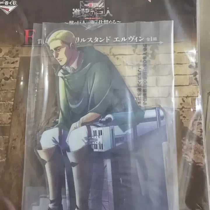 [BUNJANG] Ichiban Kuji Attack on Titan Levi &amp; Erwin Big Acrylic Stand Set / 제일복권 진격의 거인 리바이&amp;엘빈 빅 아크릴 스탠드 세트