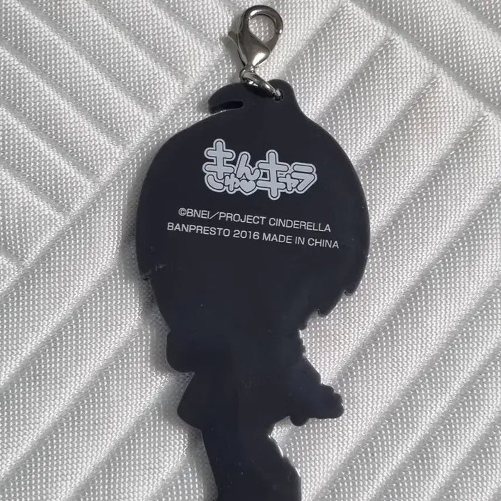 [BUNJANG] The Idolmaster Cinderella Girls Kohinata Miho KyunChara Rubber Strap / 아이돌마스터 신데렐라걸즈 큥캬라 러버스트랩 코히나타 미호