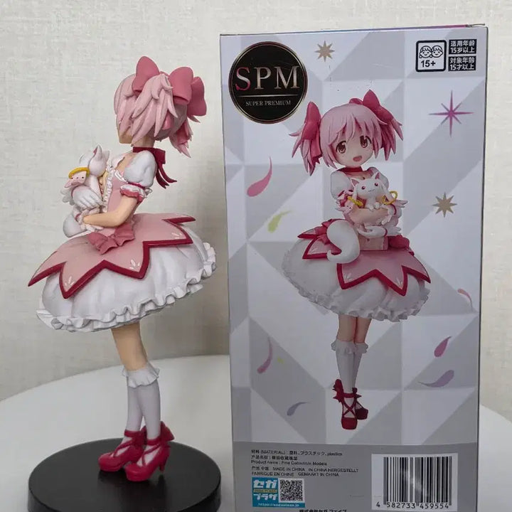 [BUNJANG] Kaname Madoka Puella Magi Madoka Magica Figure / 마법소녀 마도카 마기카 카나메 마도카 피규어