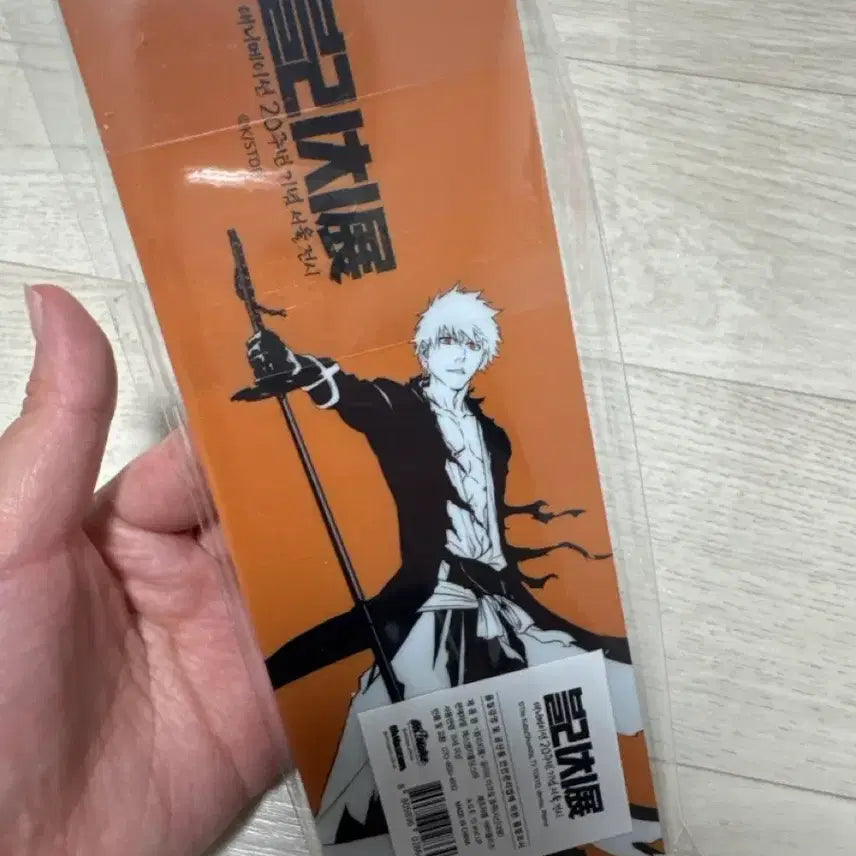 [BUNJANG] Bleach Ichigo Kurosaki Glitter Acrylic Stand / 블리치 이치고 아크릴 스탠드