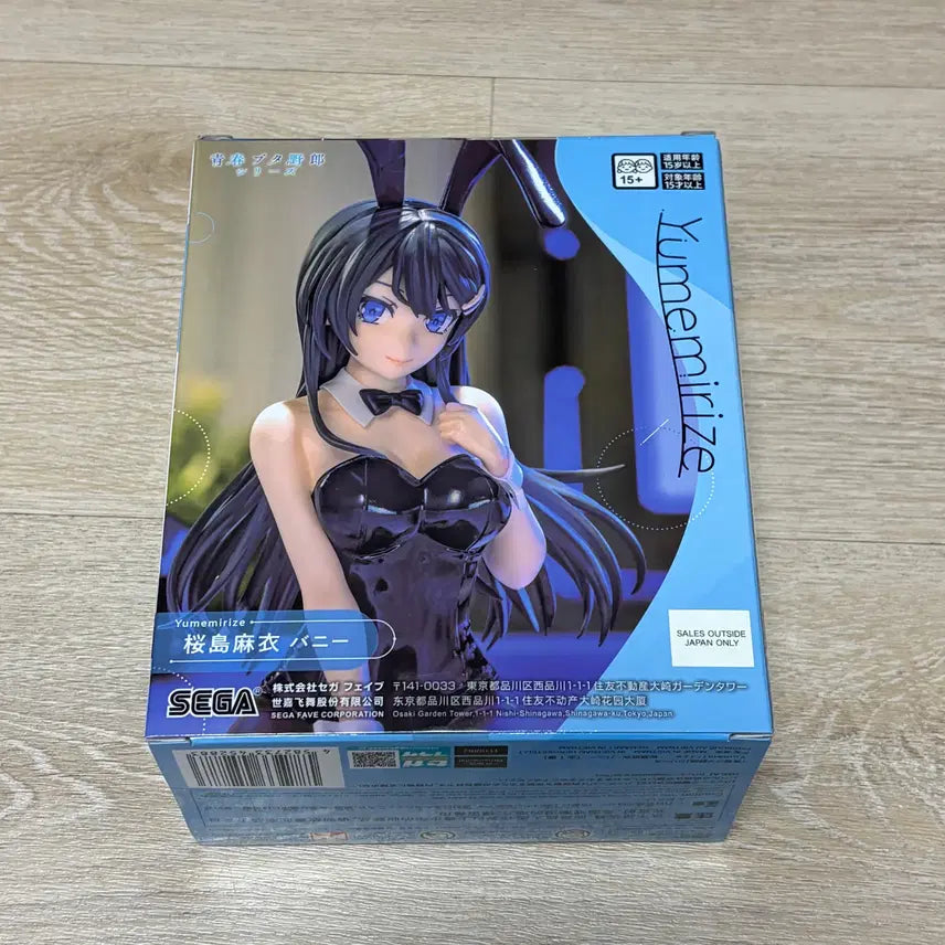[BUNJANG] Sega Yumemiruize Sakurajima Mai Bunny Ver. Figure (Sealed) / 미개봉) 세가 유메미라이즈 사쿠라지마 마이 피규어 버니ver.