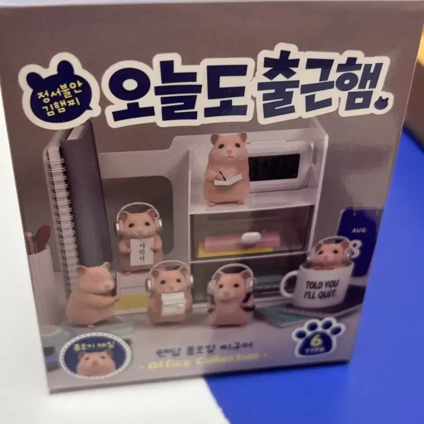 [BUNJANG] Kim Hamzzi Figurine Paper Bomb Hamster / 김햄찌 피규어 서류폭탄햄찌