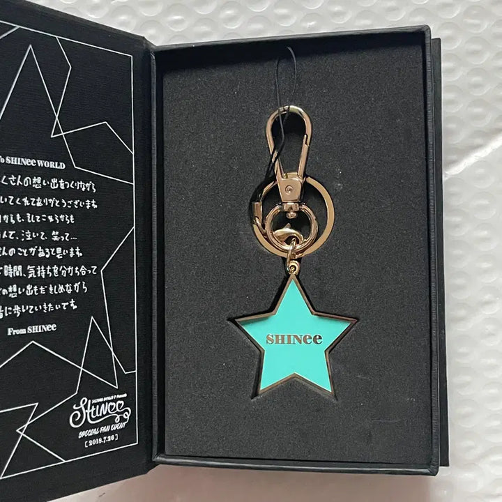 [BUNJANG] SHINee 2018 Tokyo Dome Fanmeeting Fanclub Exclusive Keychain / 2018 샤이니 도쿄돔 팬미팅 팬클럽 입장 선물 키링